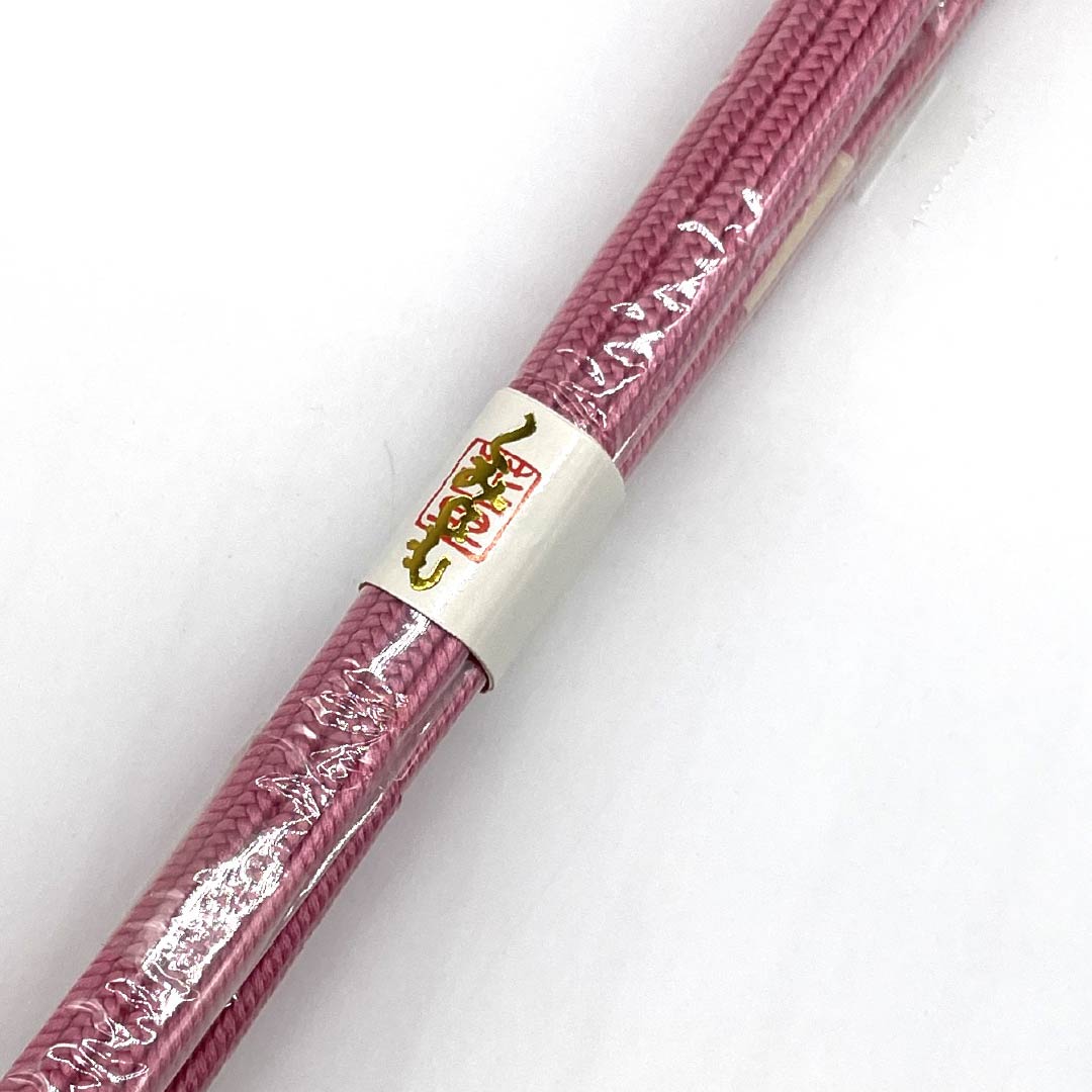 (新古品) 帯締め・帯揚げセット 正絹 Aランク 韓藍色(からあいいろ) 絞り 長さ約158cm 幅約1.3cm セミフォーマル ピンク系 1141000023313