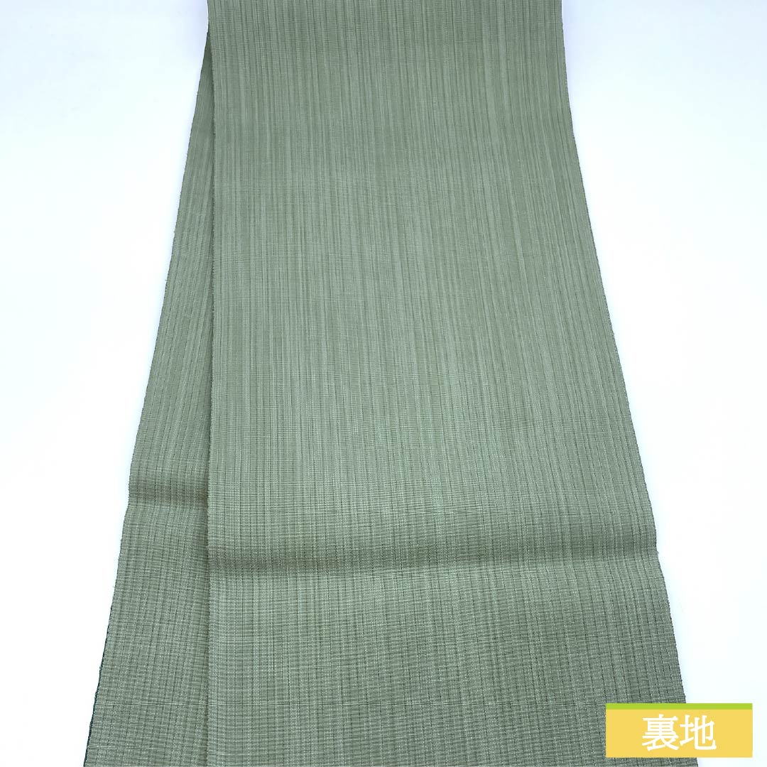 袋帯 正絹 黒木賊色(くろとくさいろ) 海松色(みるいろ) 麻の葉 鹿の子 帯丈460cm Sランク 全通 カジュアル 緑系 1123013132419