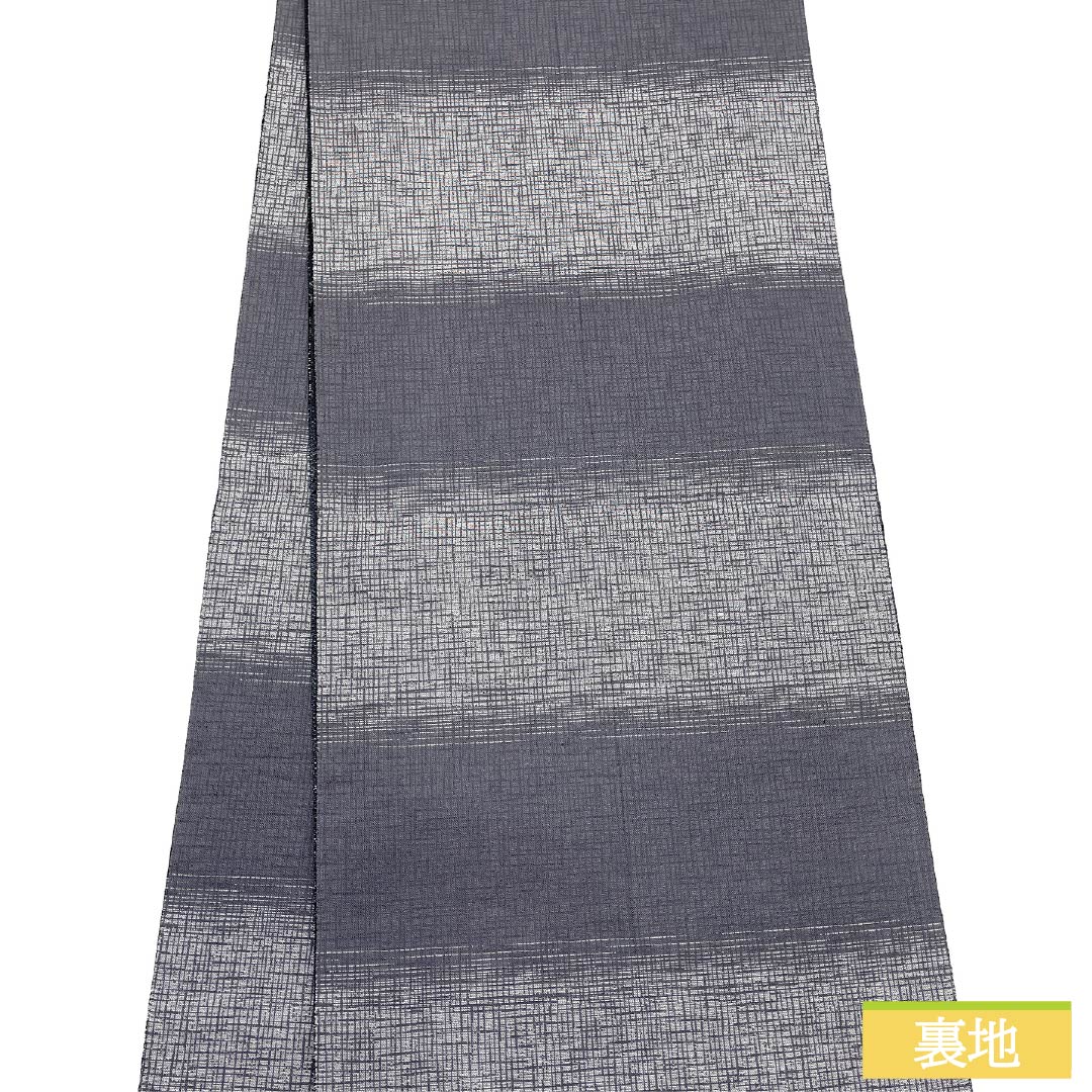 袋帯 正絹 具墨色(ぐずみいろ) 幾何学模様 帯丈442cm Sランク 全通 セミフォーマル 黒系 1123012162310
