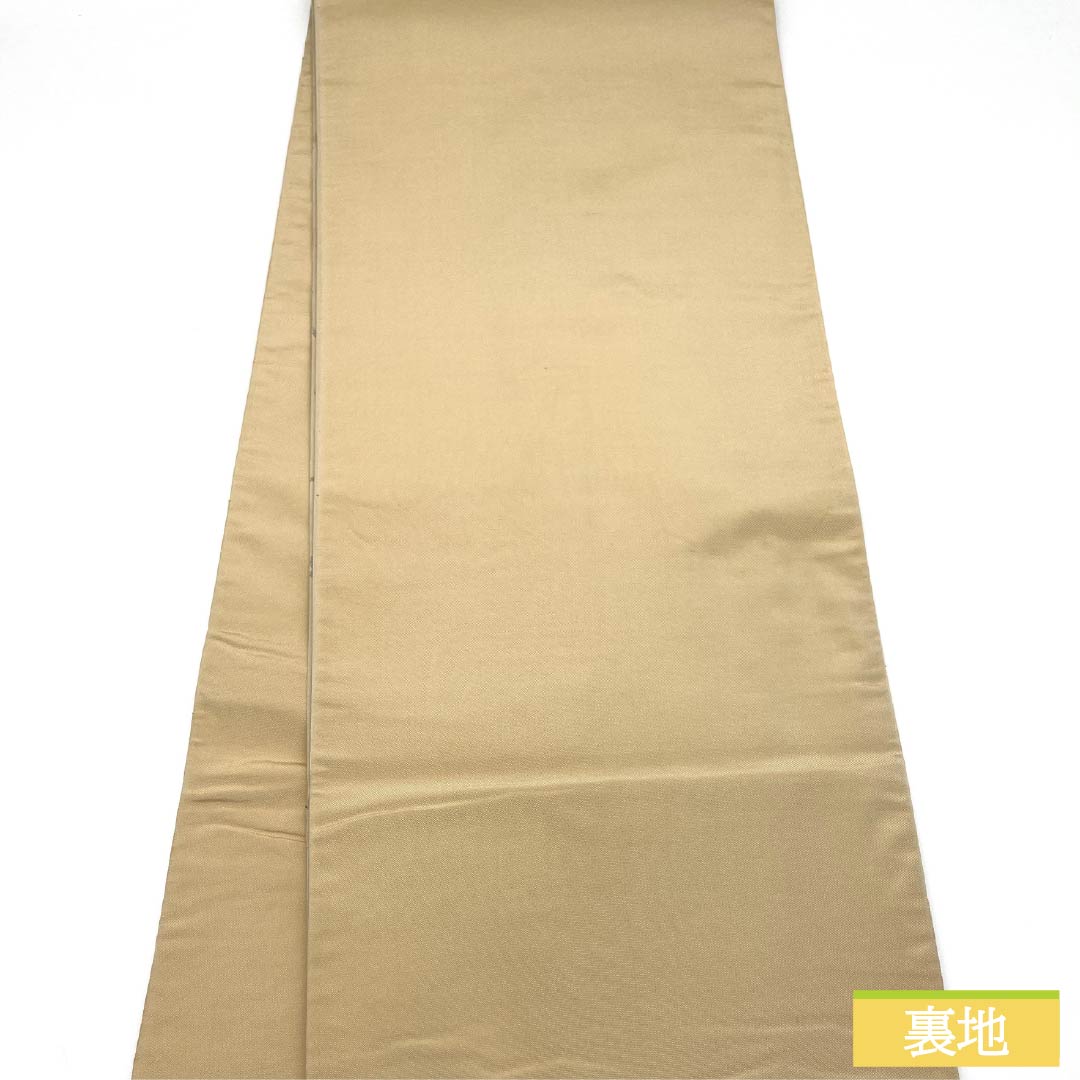 袋帯 正絹 東京白茶色(とうきょうしらちゃいろ) 花唐草 抽象花 花唐草 帯丈440cm Aランク 六通 カジュアル ベージュ系 1123012773325