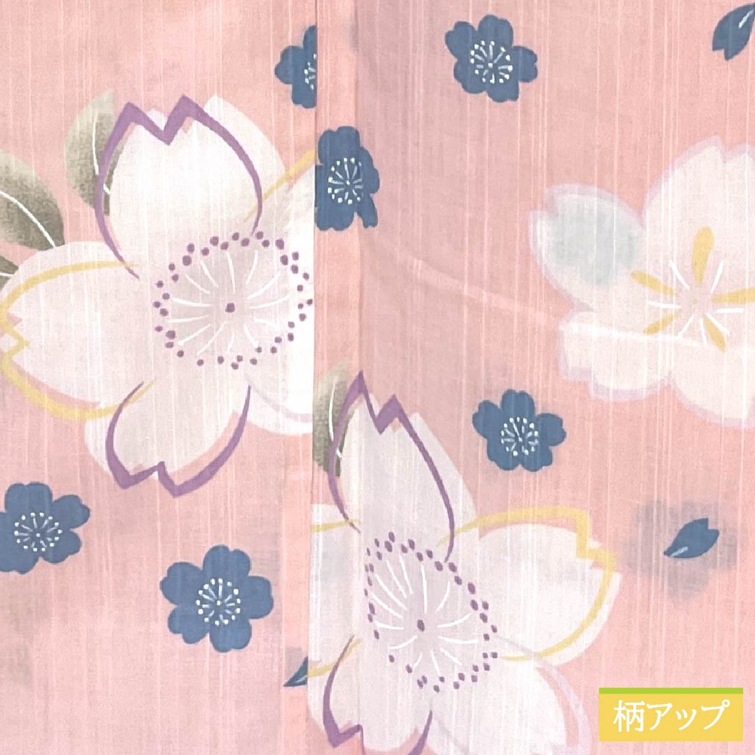 浴衣 木綿 Aランク 身丈161.5cm 裄丈64.5cm 退紅色(あらそめいろ) 桜 単衣 ピンク系 1118007493413