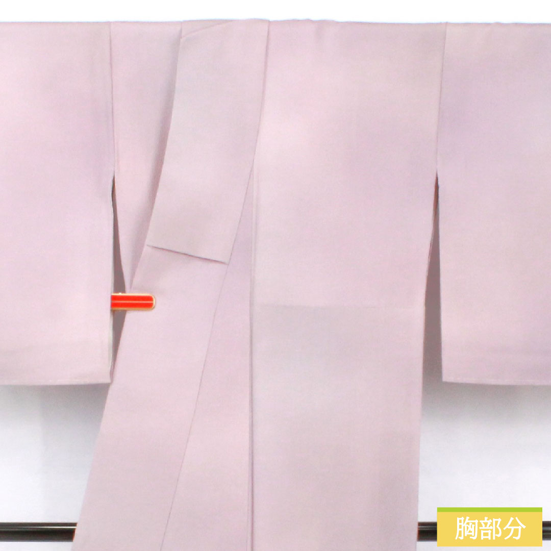 色無地 正絹 身丈159cm 裄丈66cm 素無地 斉藤三才 作家物 丹後ちりめん 袷 Sランク 紫系 1114001762320