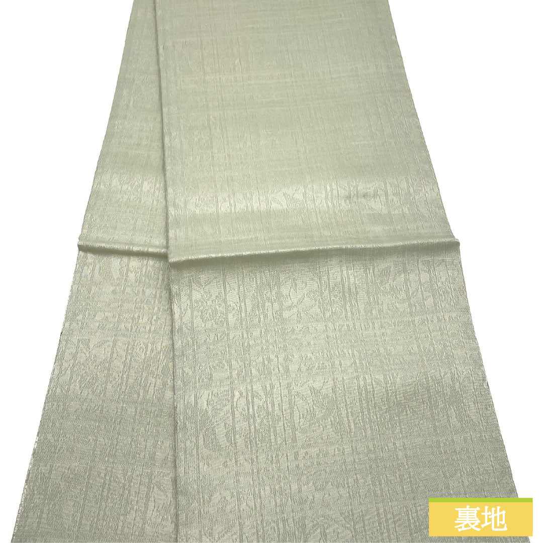 Fukuro Obi (sash), pure silk, S-rank, Nishijin-ori, Shikishi-ori, length 434cm, six-fold, semi-formal, green, 1123017052319