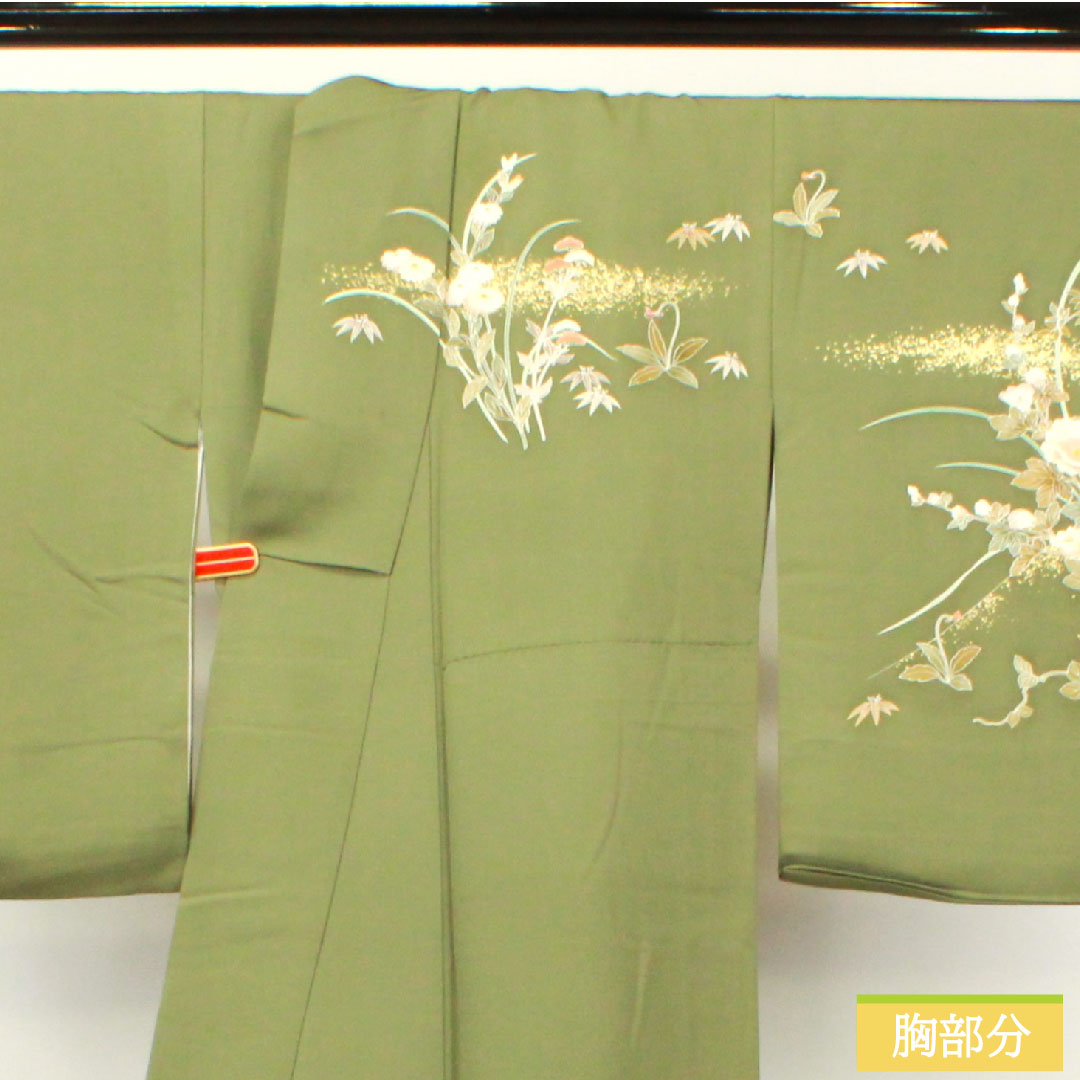 Homongi, pure silk, lined, length 164.5cm, sleeve length 65.5cm, turtle dove color, Kyoto yuzen, floral pattern, S rank, green, 1112004722419
