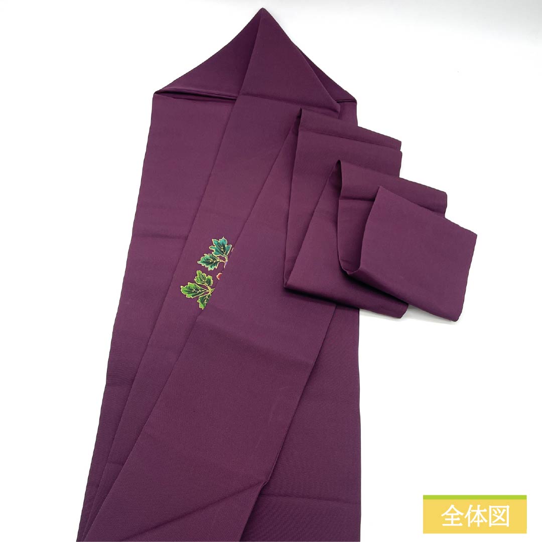 名古屋帯 正絹 Aランク 蒲萄色(えびいろ) 染め帯 塩瀬 蝶 帯丈352cm ポイント柄 カジュアル 紫系 1124009583320 名古屋仕立て