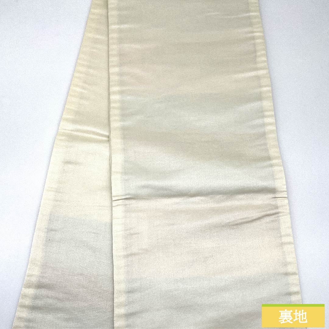 (未仕立)袋帯 胡粉色(ごふんいろ) 扇面 御所車 菊 秀峰 帯丈404cm 正絹 Sランク 六通 フォーマル 白系 1123010252311