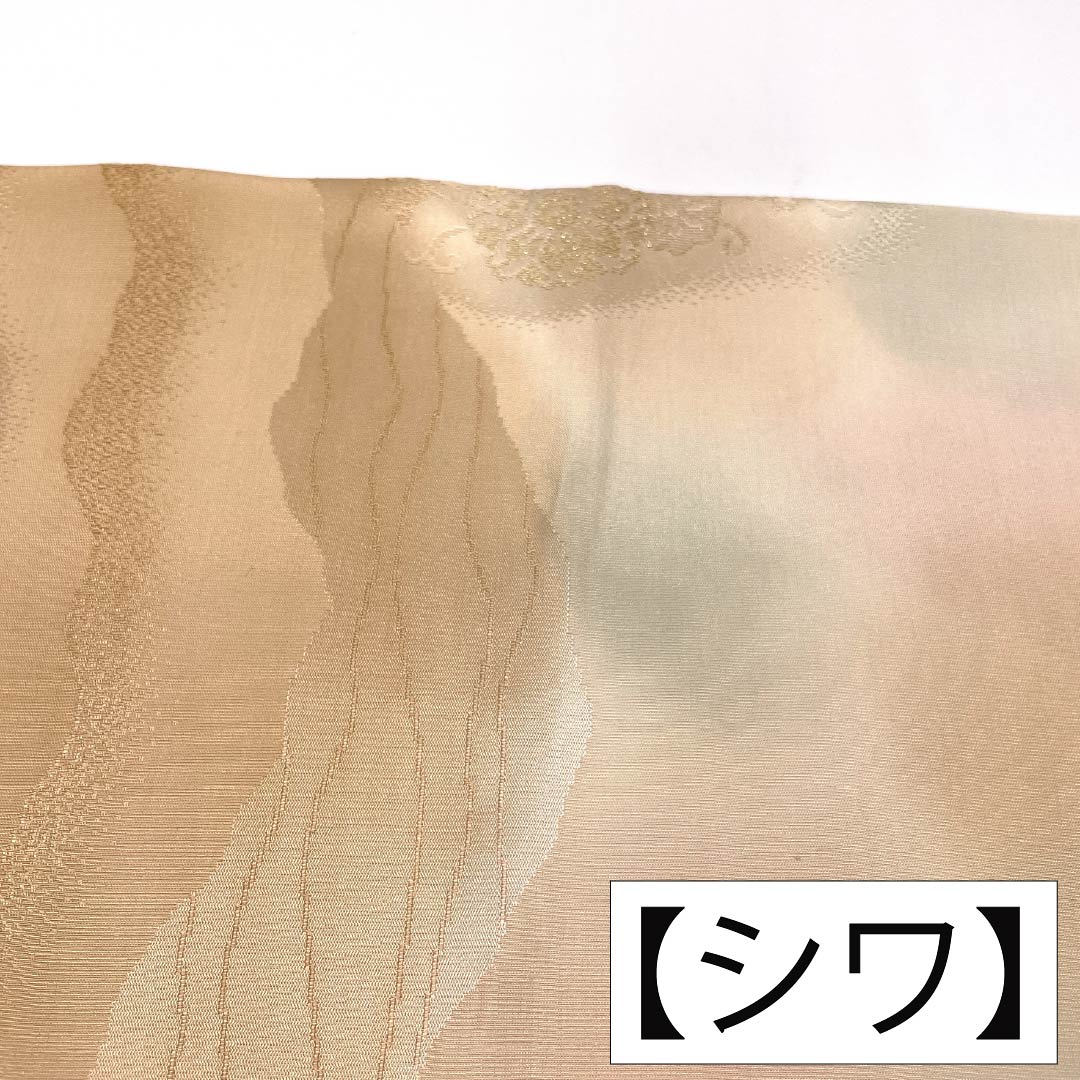 Obiage, pure silk, S rank, semi-formal, usugakiiro (pale persimmon color), blurred, vertical stripes, flowers, length approx. 179cm, width approx. 30cm, orange family, 1136004222926