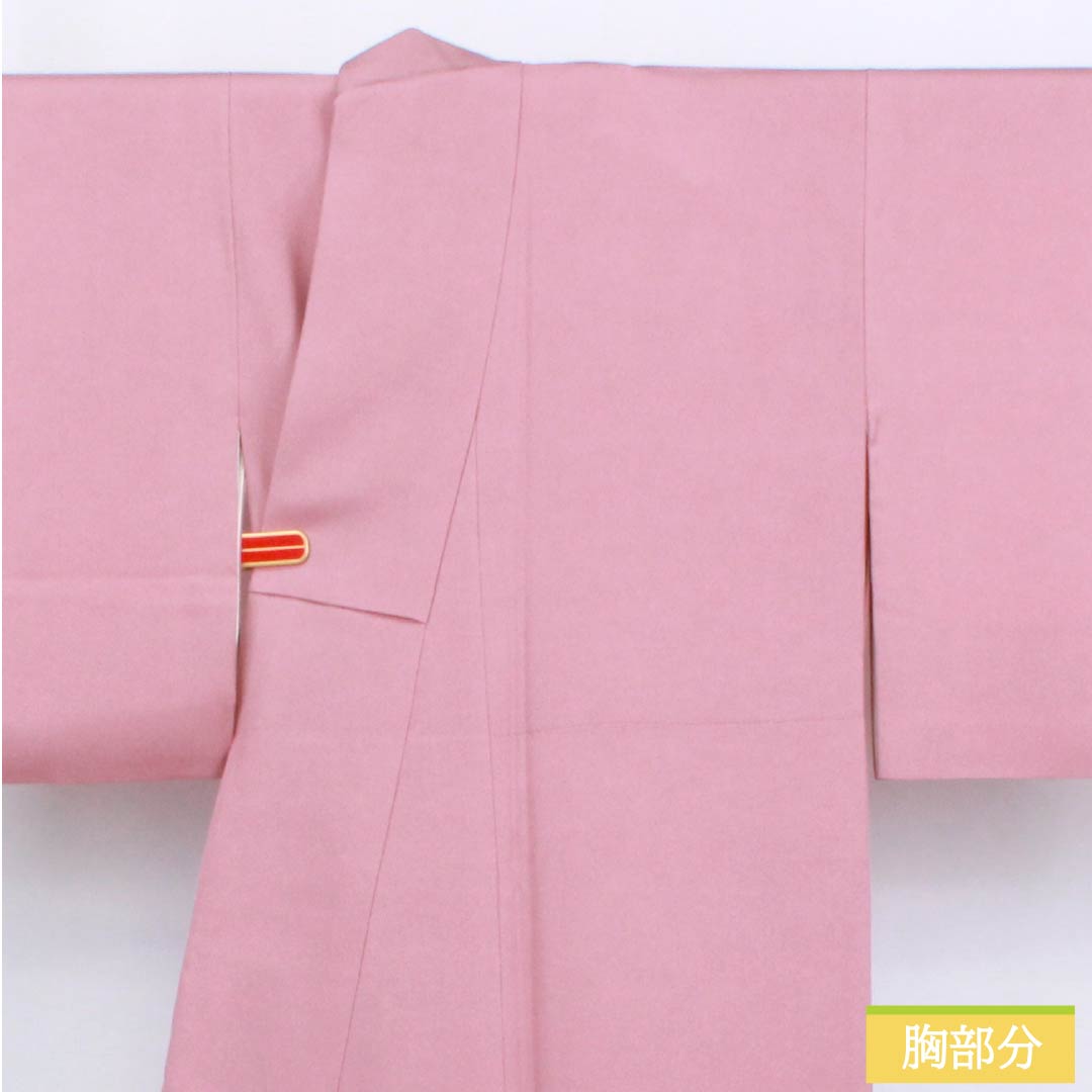 小紋 正絹 Sランク 身丈153.5cm 裄丈62.5cm 袷 美人祭色(びじんさいいろ) 江戸小紋 鮫柄 型染 ピンク系 1115006422213