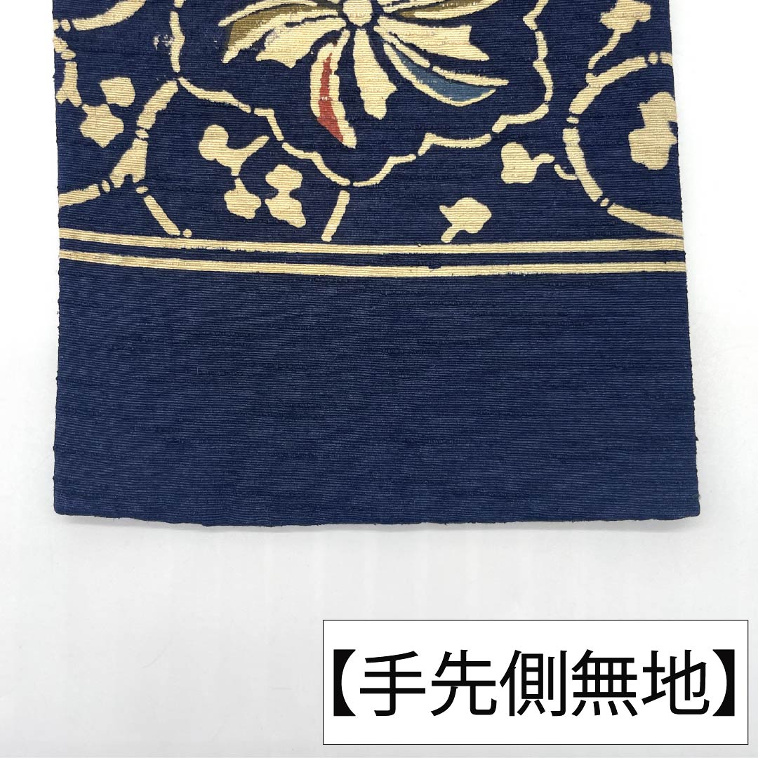 半幅帯 正絹 Sランク 紺色(こんいろ) 幾何学模様 リバーシブル 帯丈362cm 紺系 1125003862318