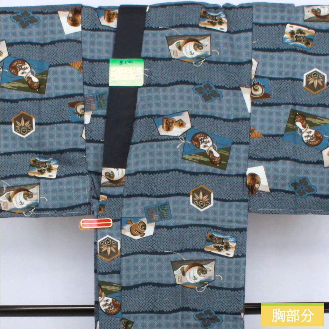 Men's wool nagajuban (long under-kimono), S-rank, length 143.5cm, sleeve length 68cm, Minato Nezuiro (minato gray) color, featuring a treasure ship, Daruma, and king motifs, single-layer, blue-based design, product number 1140000592417