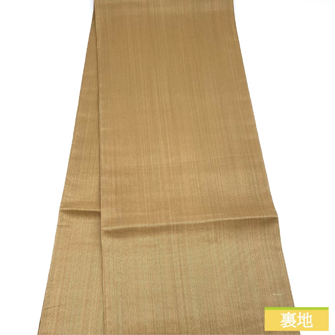 袋帯 正絹 山吹鼠色(やまぶきねずいろ) インカ鳥 花模様 帯丈436cm Sランク 六通 カジュアル ベージュ系 1123013072325