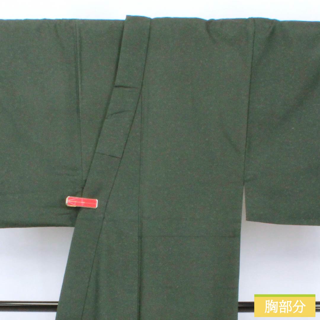 男物 正絹 Sランク 身丈140.5cm 裄丈68cm 納戸茶色(なんどちゃいろ) ひげ紬 袷 緑系 1119001352419