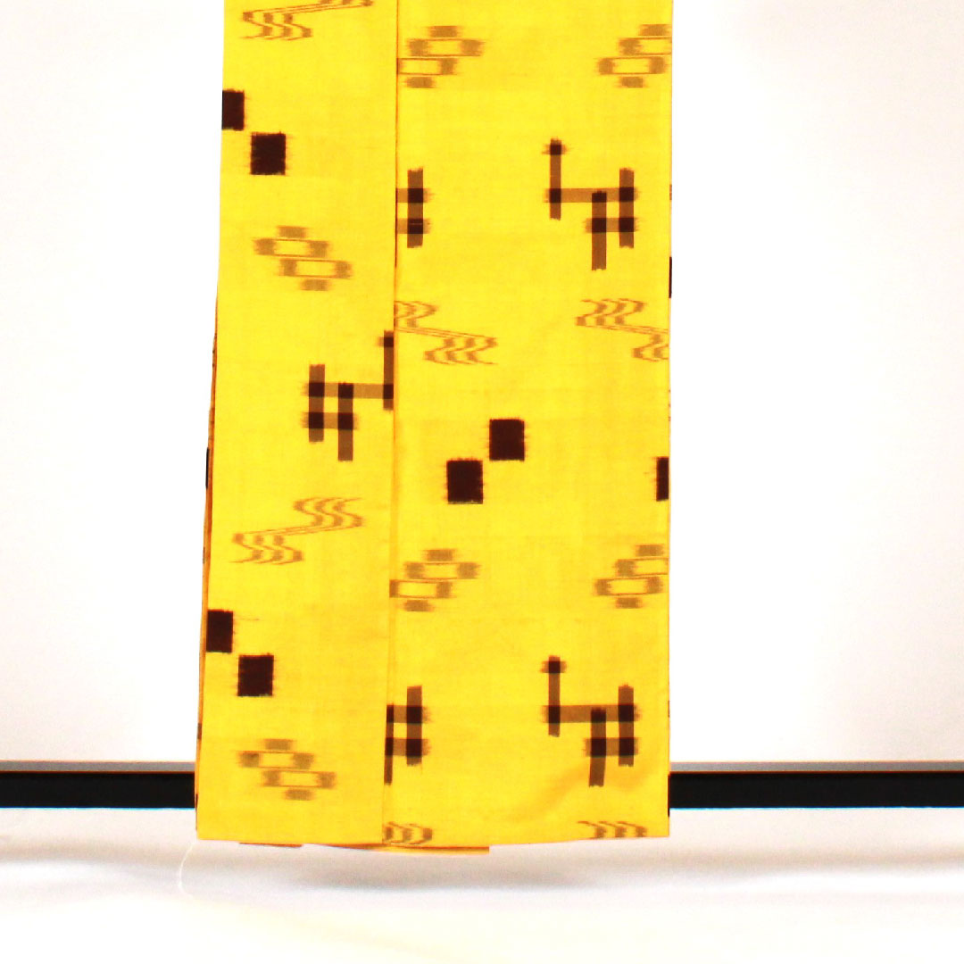 紬 身丈161cm 裄丈64cm 琉球絣 手織り 正絹 Aランク 袷 黄系 1116000983323