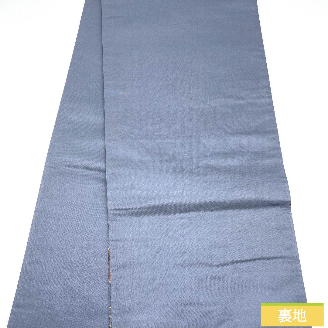 袋帯 湊鼠色(みなとねずいろ) 振袖用 松 花 白綾苑大庭 帯丈433cm 正絹 Sランク 六通 フォーマル 青系 1123009652317