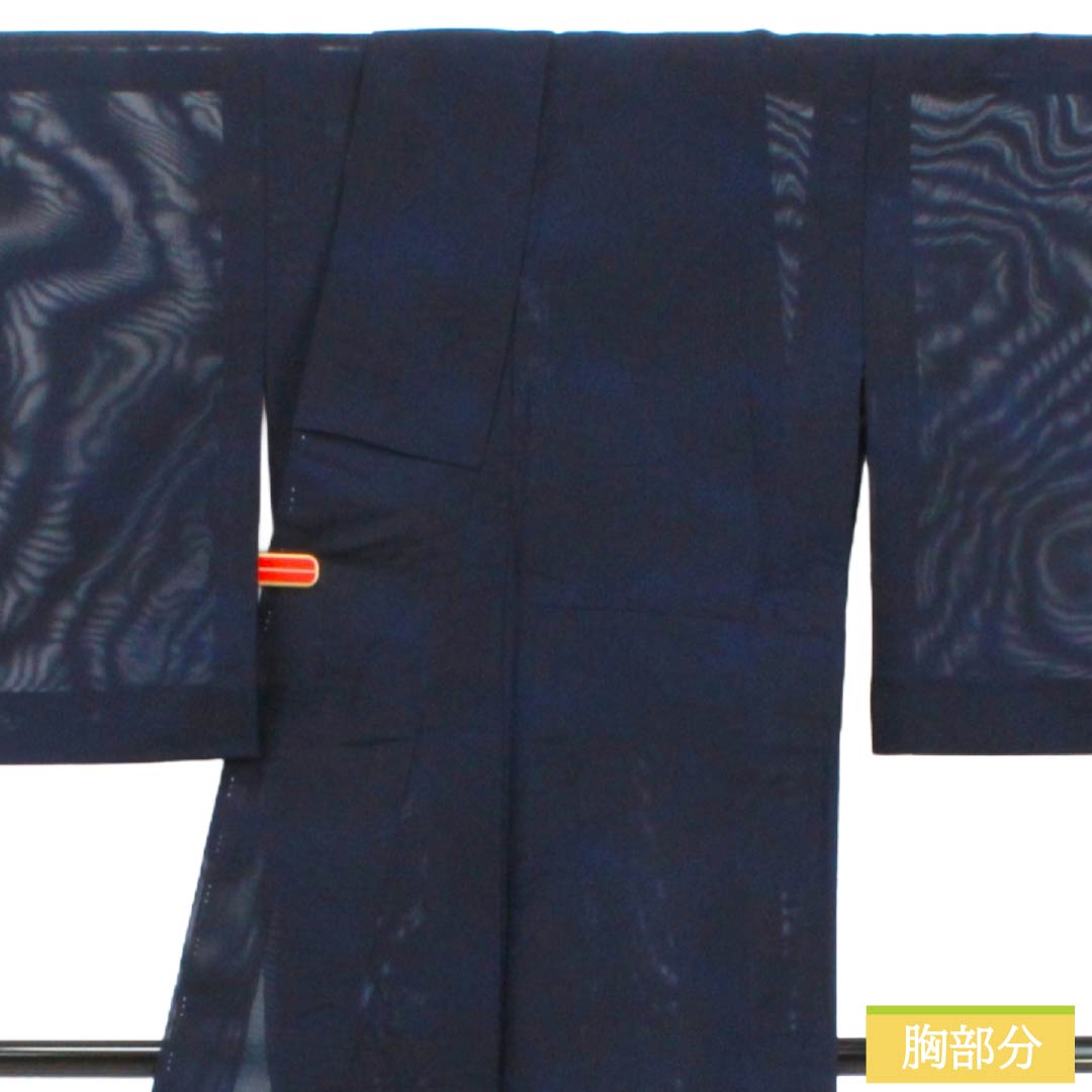 夏物 正絹 色無地 Sランク 身丈159.5cm 裄丈63cm 濃紺色(のうこんいろ) 露芝 草花模様 紗 紺系 1132004452318