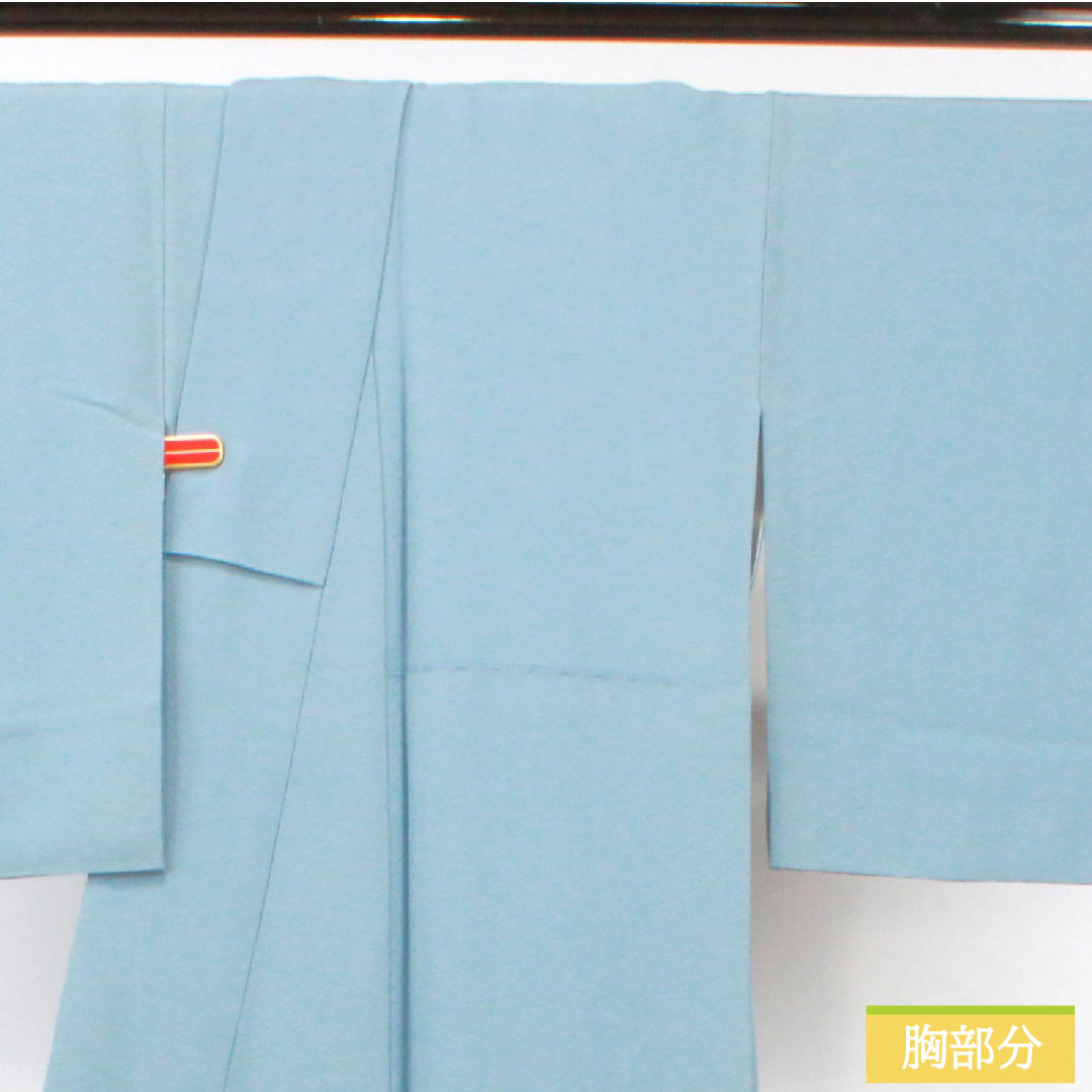 色無地 正絹 身丈164.5cm 裄丈66.5cm 朧花色(おぼろはないろ) 生繰り生糸使用 素無地 一つ紋 袷 Sランク 青系 1114001402417