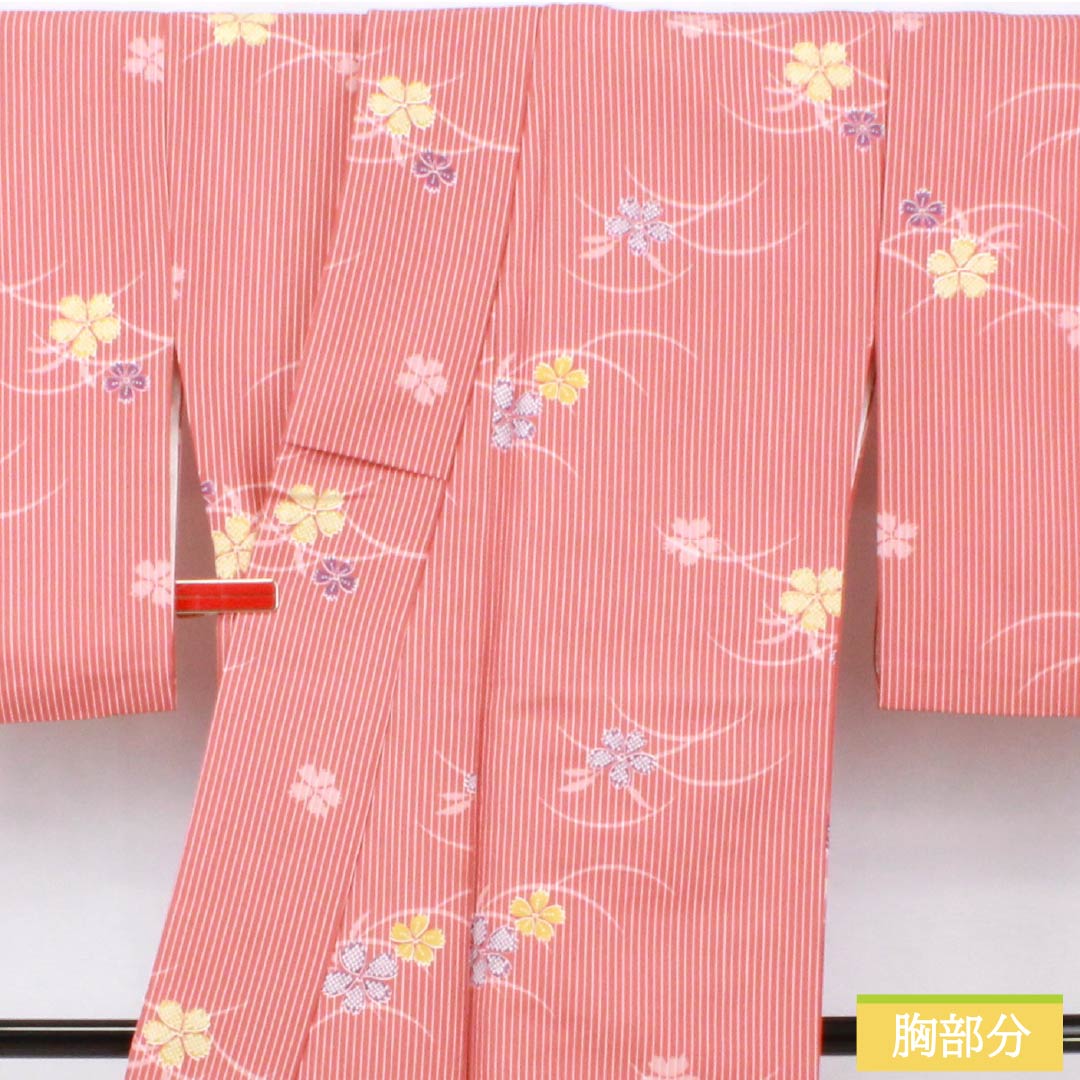 小紋 ポリエステル 身丈163cm 裄丈65cm 袷 似紅色(にせべにいろ) 露芝 小花 洗える着物 Aランク 赤系 1115005933412