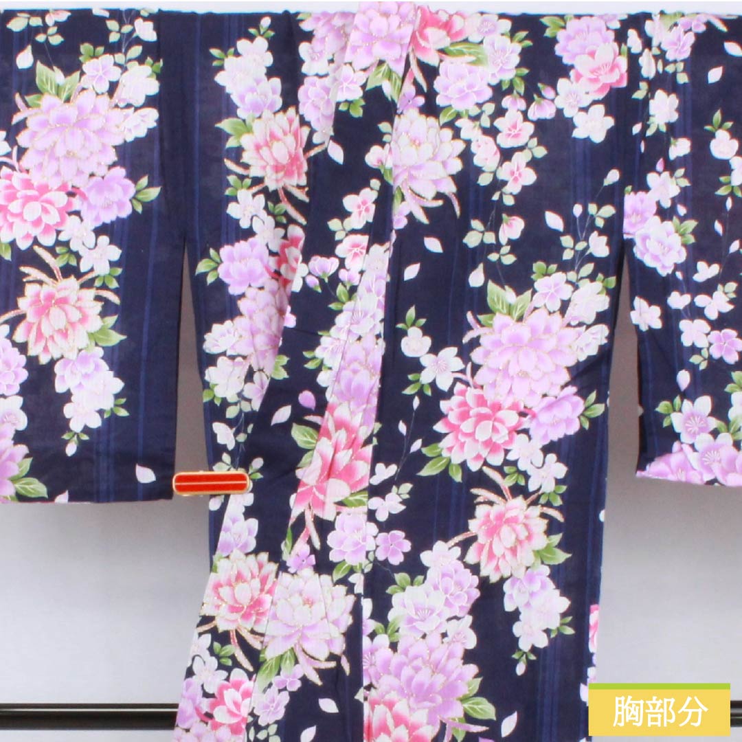 浴衣 木綿 身丈166.5cm 裄丈60cm Sランク 単衣 紺系 緋紺色(ひこんいろ) ダリア ラメ 1118006192518