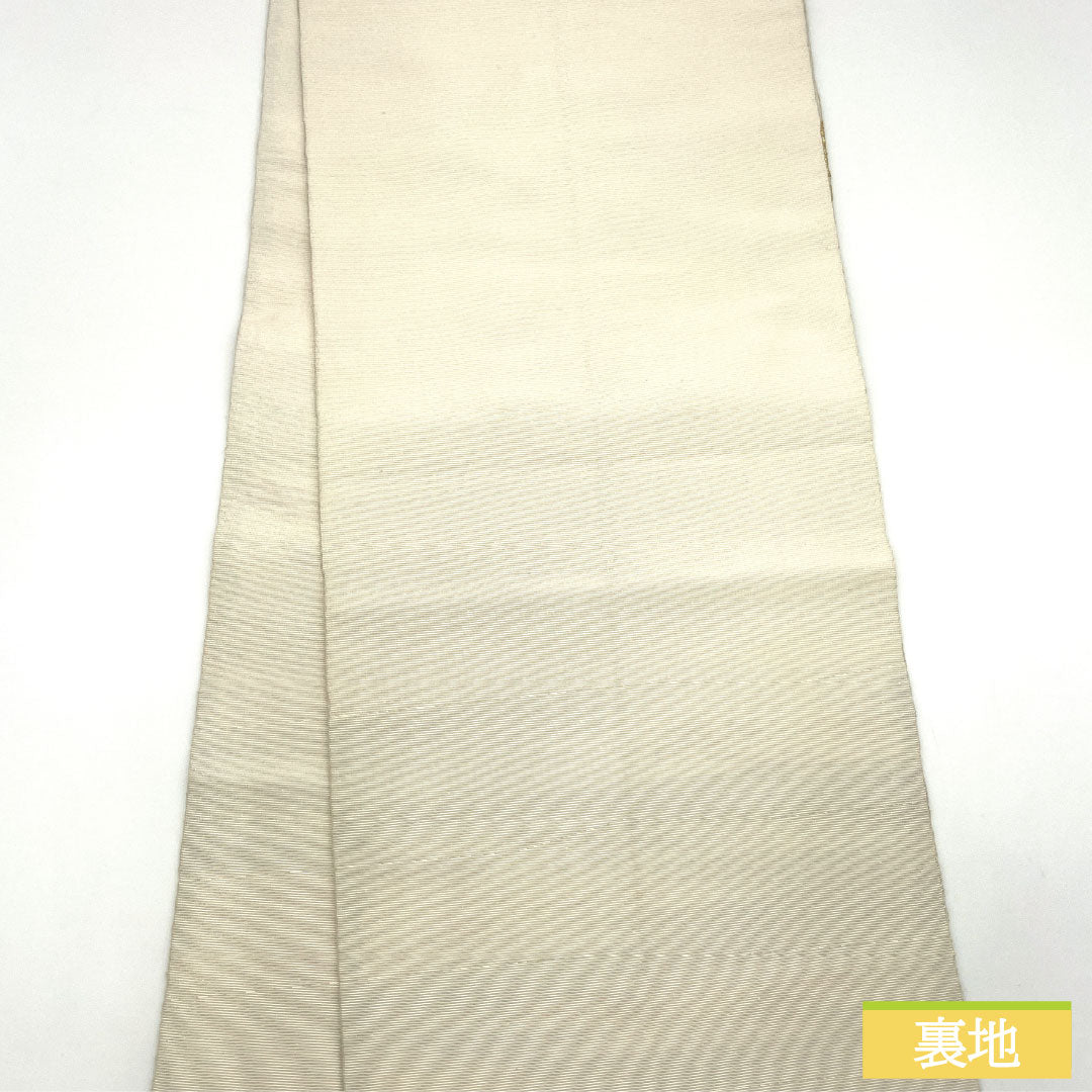 袋帯 正絹 Aランク 環美術織物 西陣織 黎明満山 帯丈420cm 六通 セミフォーマル 白系 1123016523311