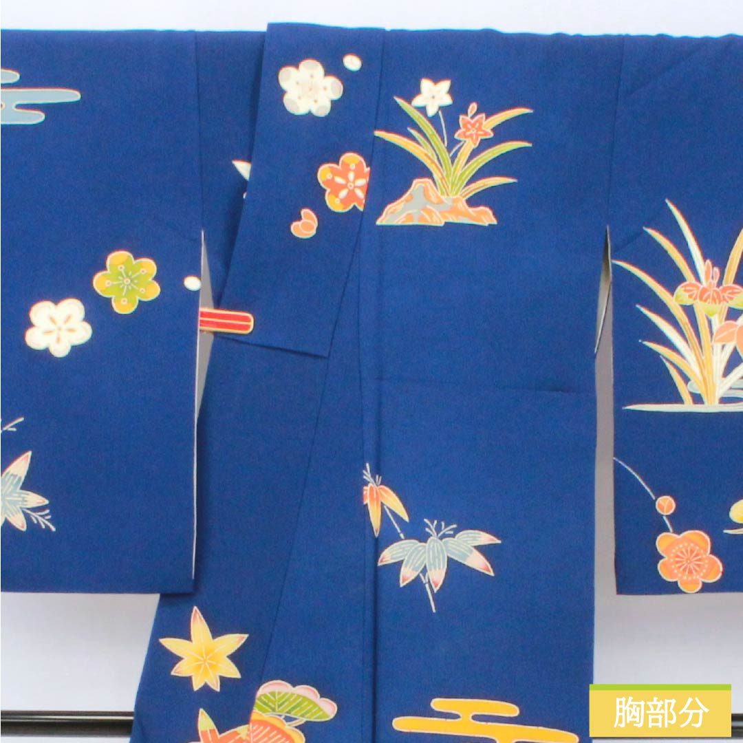 訪問着 正絹 Bランク 袷 身丈158cm 裄丈63.5cm 紺瑠璃色(こんるりいろ) 京紅型 吉祥文様 松竹梅 菖蒲 鳥 青系 1112007284317