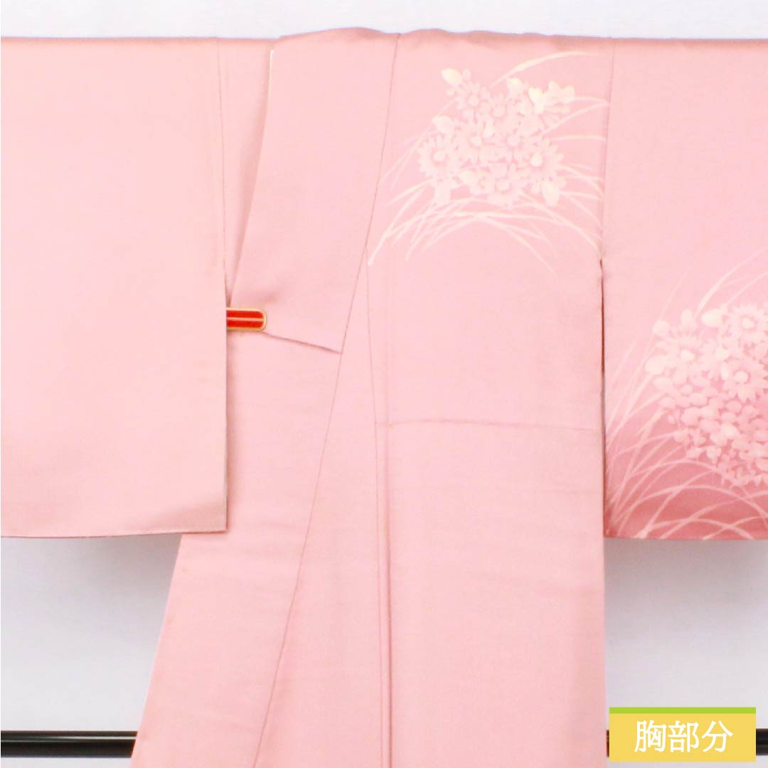 訪問着 正絹 Aランク 袷 身丈155cm 裄丈62cm 浅紅色(あさべにいろ) 縫い紋 一つ紋 ろうけつ染め 草花 重ね衿付き ピンク系 1112006323313