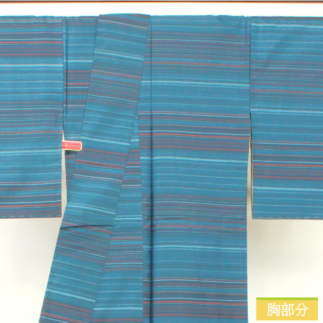 紬 正絹 身丈160cm 裄丈66cm 熨斗目花色(のしめはないろ) 縞大島 しつけ糸付き Aランク 袷 青系 1116003643417