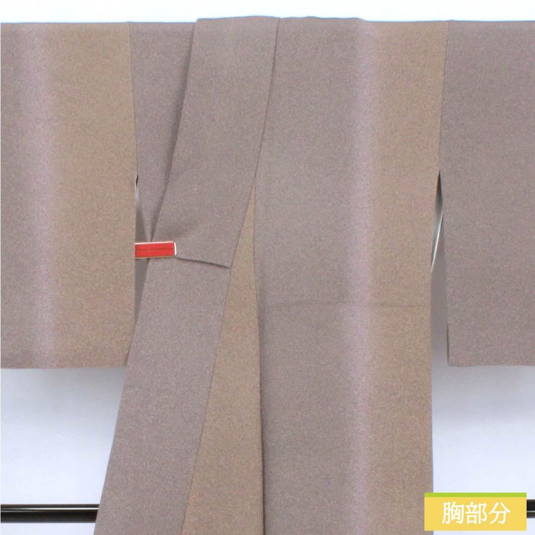 小紋 正絹 Aランク 身丈159cm 裄丈67cm 袷 天目染 ろまんガード グラデーション系 1115006793399