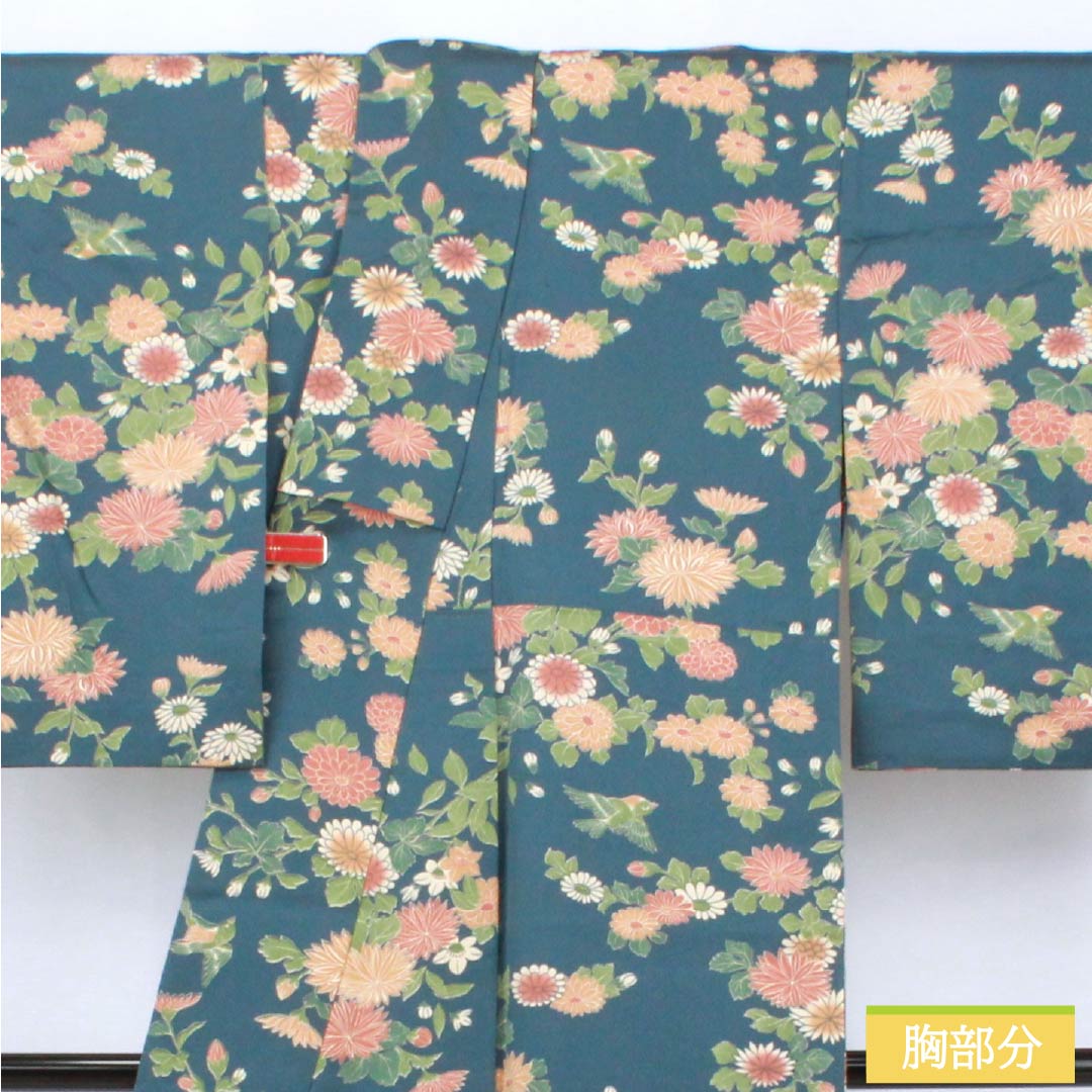 Polyester Komon, Rank A, Length 155.5cm, Sleeve-to-sleeve 62cm, Unlined, Ura-iro color, Katazome, Chrysanthemum, Bird, Washable Kimono, Blue, 1115007893317