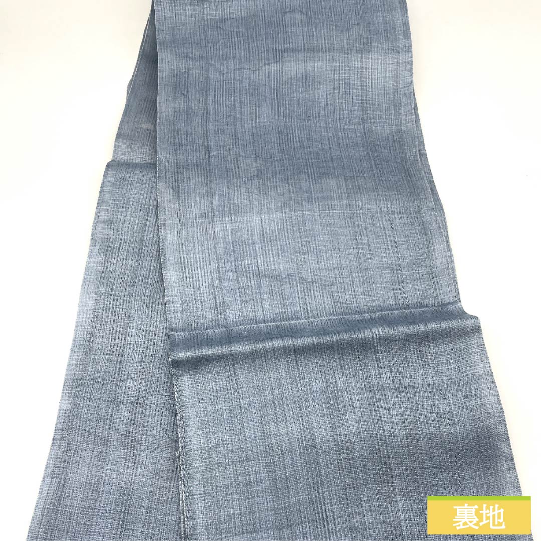 袋帯 正絹 湊鼠色(みなとねずいろ) 夏帯 抽象模様 帯丈440cm Bランク ポイント柄 セミフォーマル 水色系 1123013274324