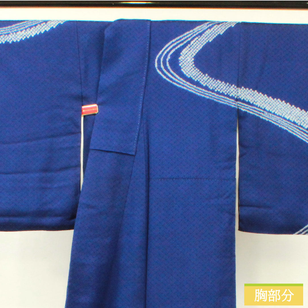 訪問着 正絹 袷 身丈154cm 裄丈63cm 瑠璃色 部分絞り 刺繡 Aランク 紺系 1112004103218