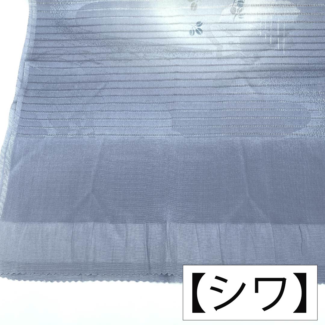Obiage Silk S Rank Semi-formal Bluish Gray (seitainezuiro) Summer Hagi Flowing Water Length approx. 177cm Width approx. 31cm Blue-based 1136003012917