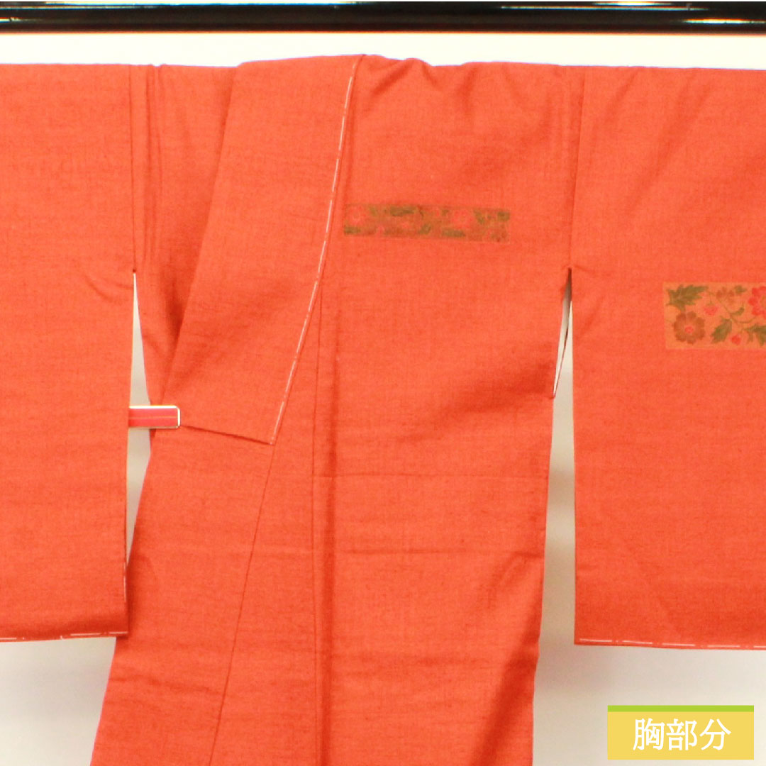 Homongi, pure silk, lined, length 159.5cm, sleeve length 64cm, scarlet, pongee fabric, floral pattern, basting thread included, unused, S rank, orange, 1112004702326