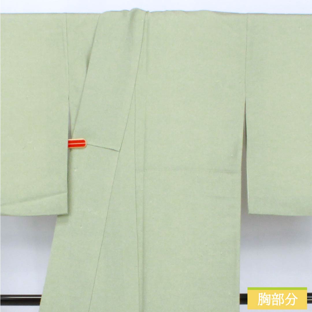 小紋 正絹 Sランク 身丈158cm 裄丈65.5cm 袷 龍泉青瓷釉色(ロンチュエンチンツーユースーいろ) 一つ紋 木瓜 鮫柄 型染 緑系 1115006712319