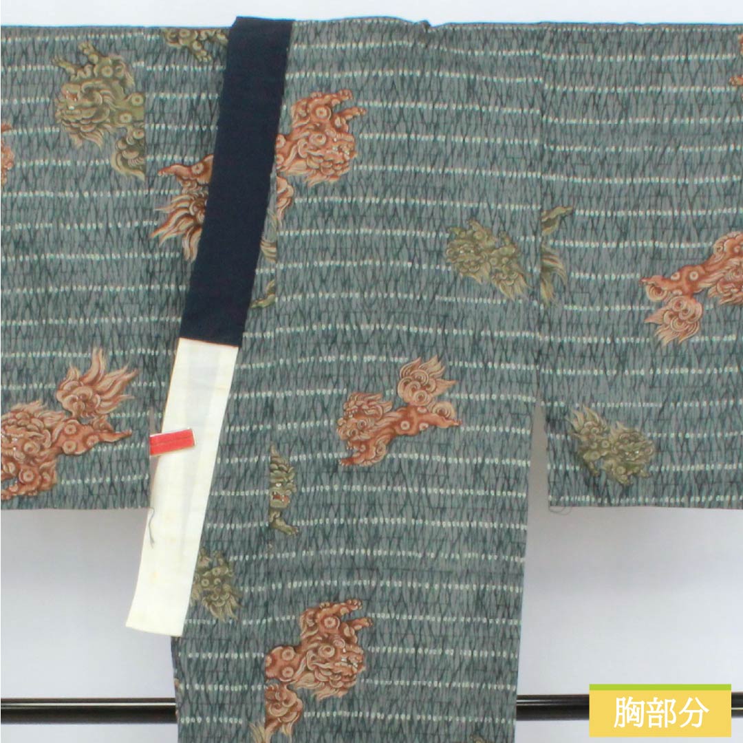 Men's wool nagajuban (long under-kimono), Grade A, length 147cm, sleeve length 68cm, Omeshi-chairo (brown) fabric, lion design, single-layer, green-toned, 1140000653419