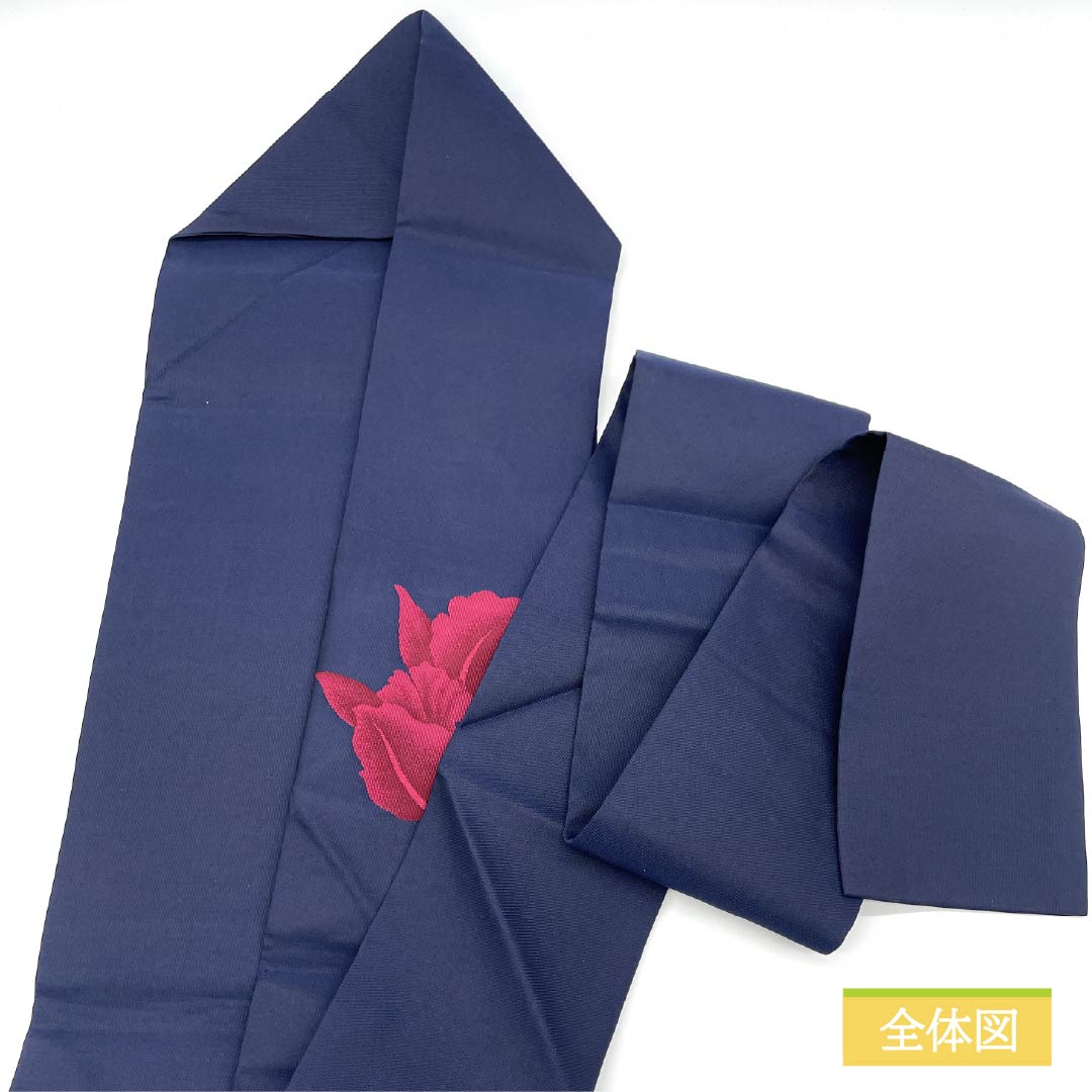 名古屋帯 紺色(こんいろ) 抽象花 帯丈346cm 正絹 Sランク ポイント柄 セミフォーマル 紺系 1124007082318 名古屋仕立て