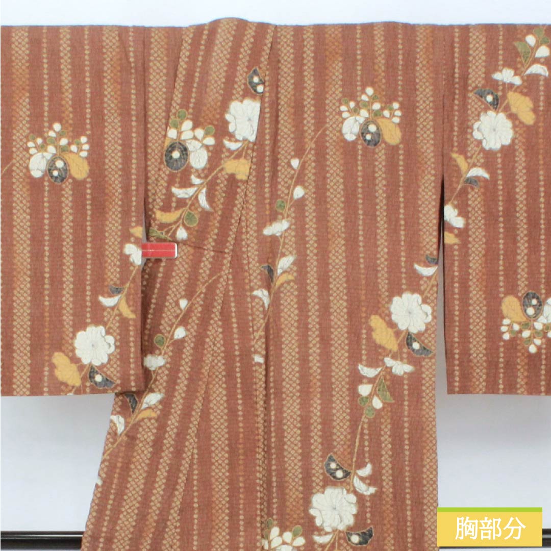 Silk Komon A Rank, Length 156.5cm, Sleeve-to-sleeve 64cm, Lined, Sugisomeiro, Katazome, Tsujigahana, Half-lined, Brown, 1115007843314
