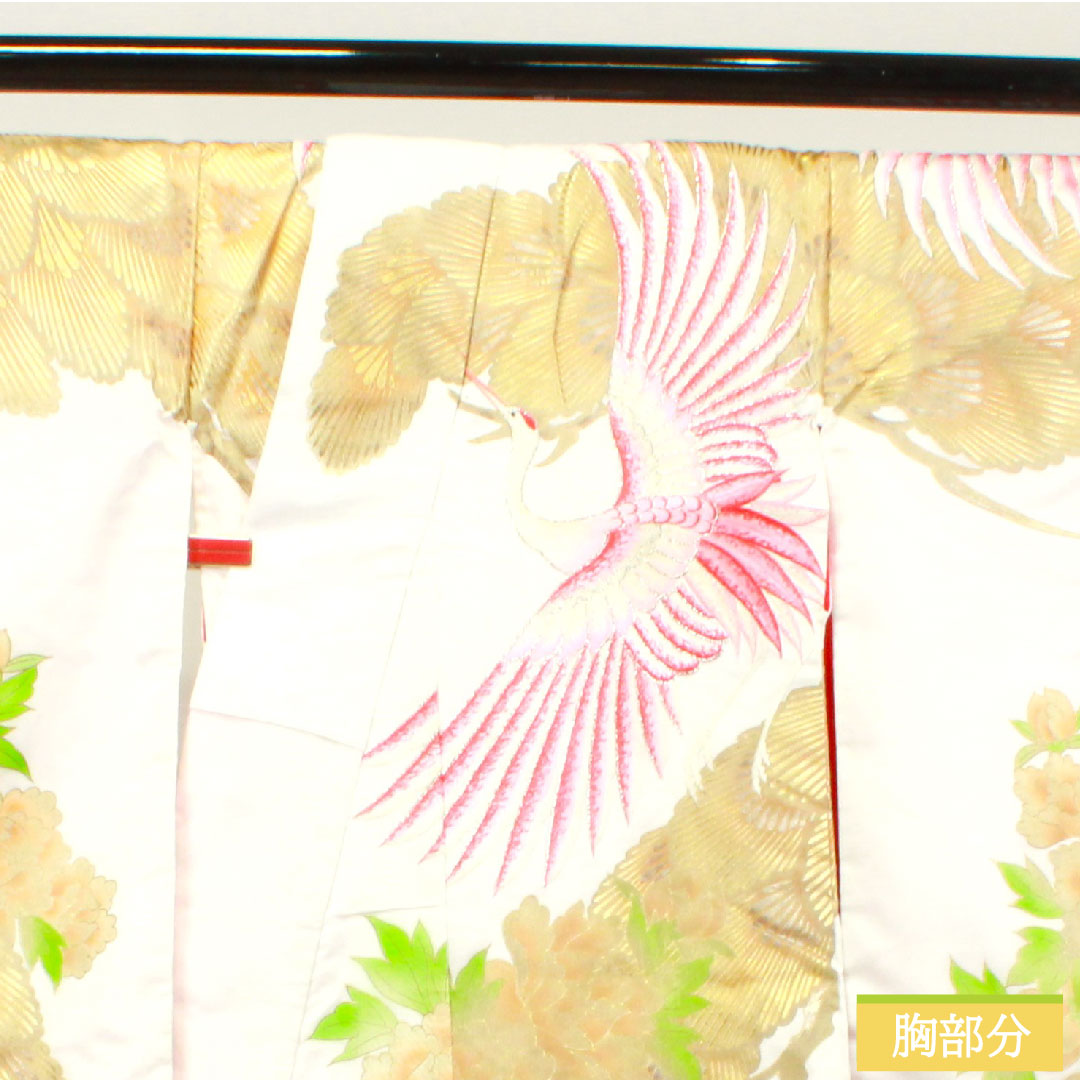 色打掛 正絹 身丈191cm 裄丈65cm 唐織 金彩加工 鶴 Bランク 袷 白系 1110000664911