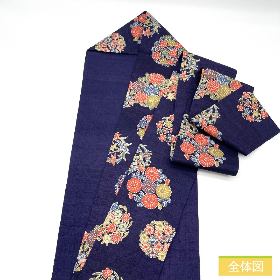名古屋帯 正絹 Sランク 金青色(きんせいいろ) 型染 花丸紋 紅葉 帯丈378cm 全通 カジュアル 紺系 1124009732318 名古屋仕立て