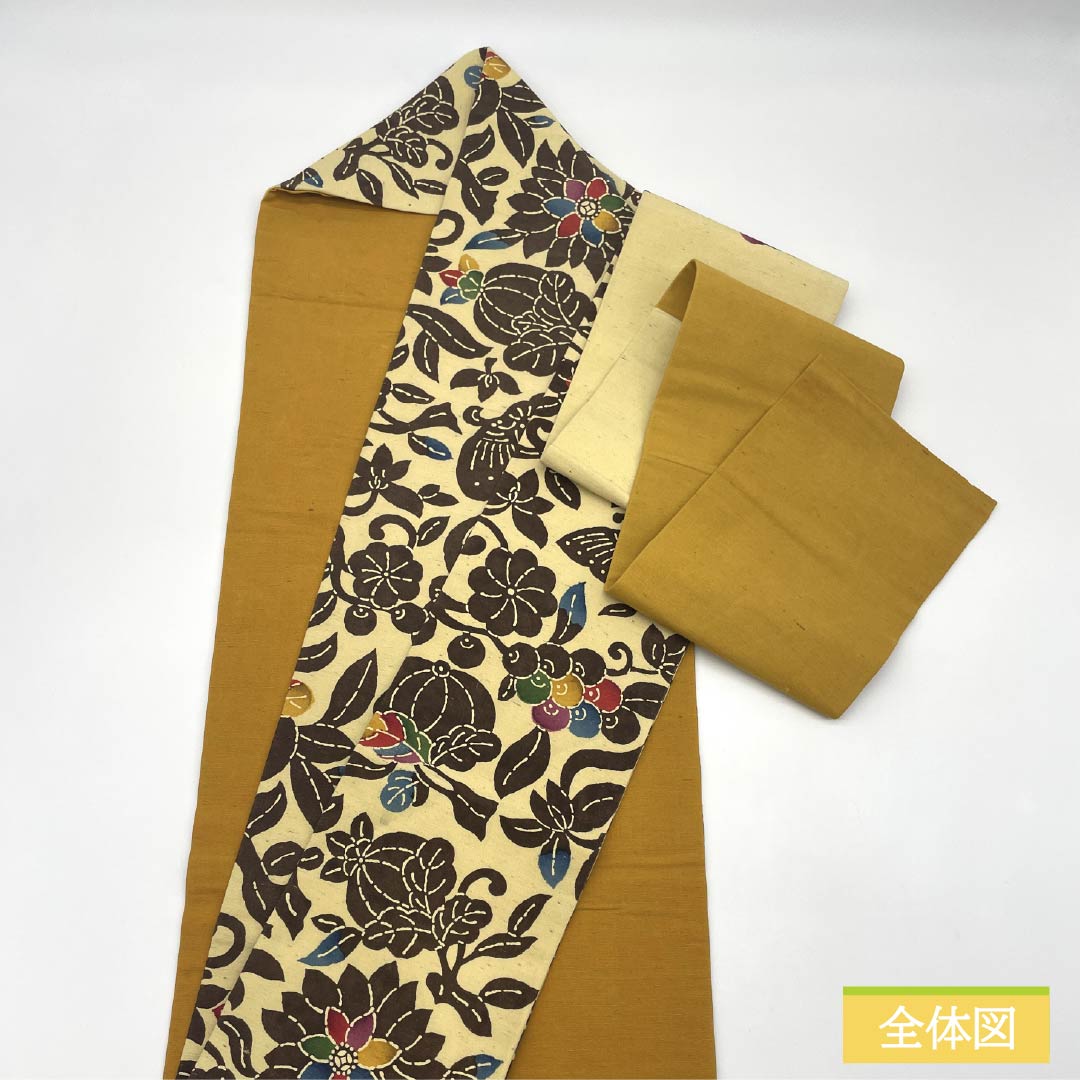 名古屋帯 正絹 Sランク 魚子黄色(ぎょしこういろ) 型染 紅型調 花模様 帯丈360cm 六通 カジュアル クリーム系 1124009672315 名古屋仕立て