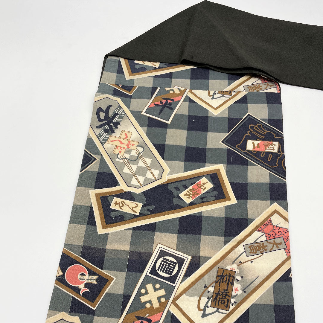 名古屋帯 黒色 猫 和模様 帯丈362.5cm 正絹 Bランク ポイント柄 カジュアル 黒系 1124002774310 名古屋仕立て