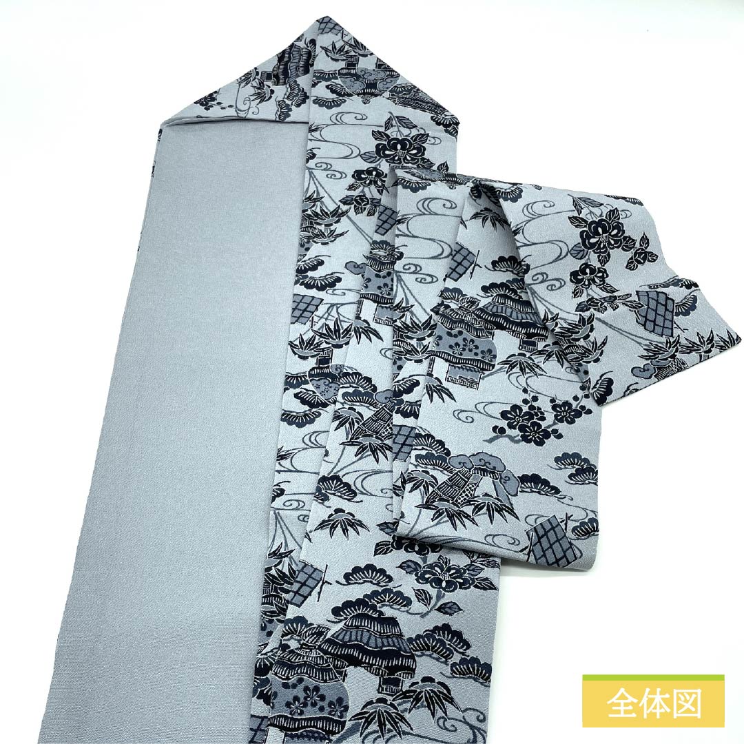 名古屋帯 京鼠色(きょうねずいろ) 京紅型 松竹梅 紅型調 帯丈374cm 正絹 Sランク 全通 カジュアル グレー系 1124006782322 名古屋仕立て