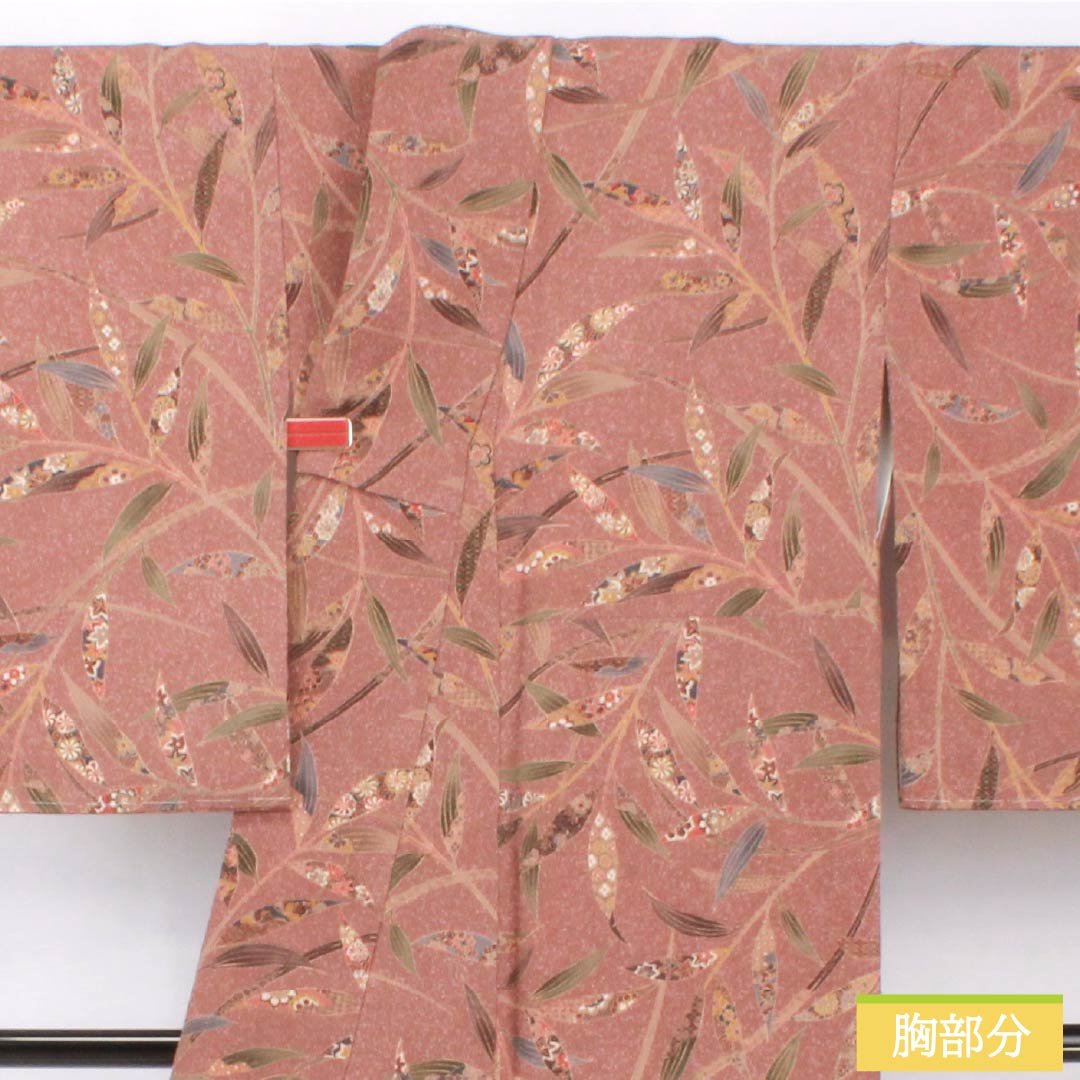 小紋 正絹 身丈162.5cm 裄丈64cm 袷 栗梅色(くりうめいろ) 型染 枝 更紗 しつけ糸付き Sランク 茶系 1115005622414