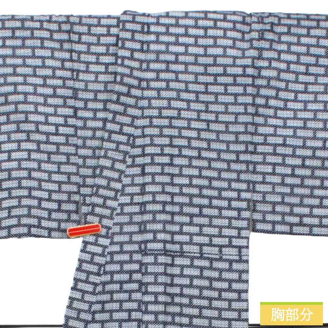 メンズ浴衣 木綿 Aランク 身丈144cm 裄丈68cm 白銅色(はくどういろ) 幾何学模様 居敷当て付き 単衣 グレー系 1138000993422