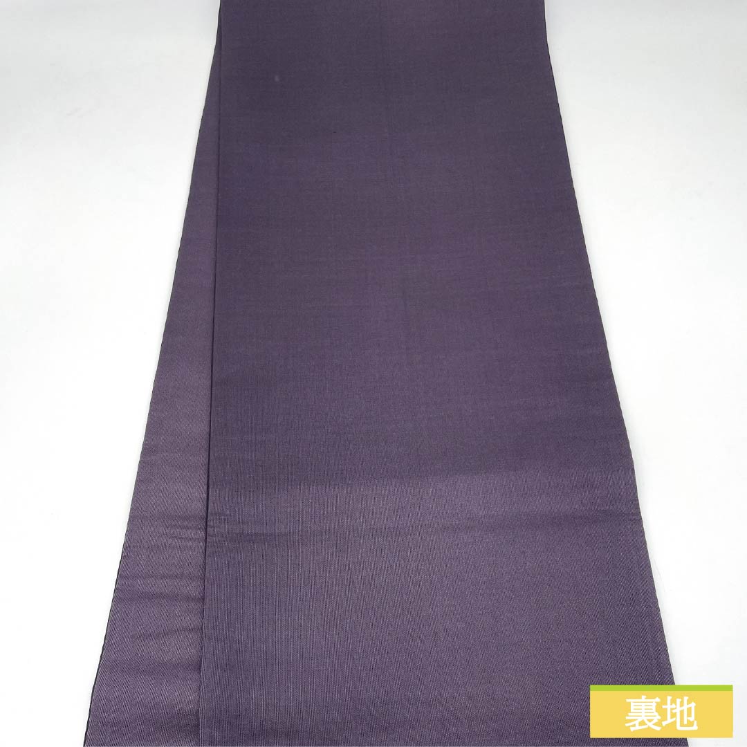 袋帯 正絹 褐色(かちいろ) 作家物 純一郎 牛首紬 雪輪 帯丈456cm Sランク ポイント柄 カジュアル 紫系 1123012862420