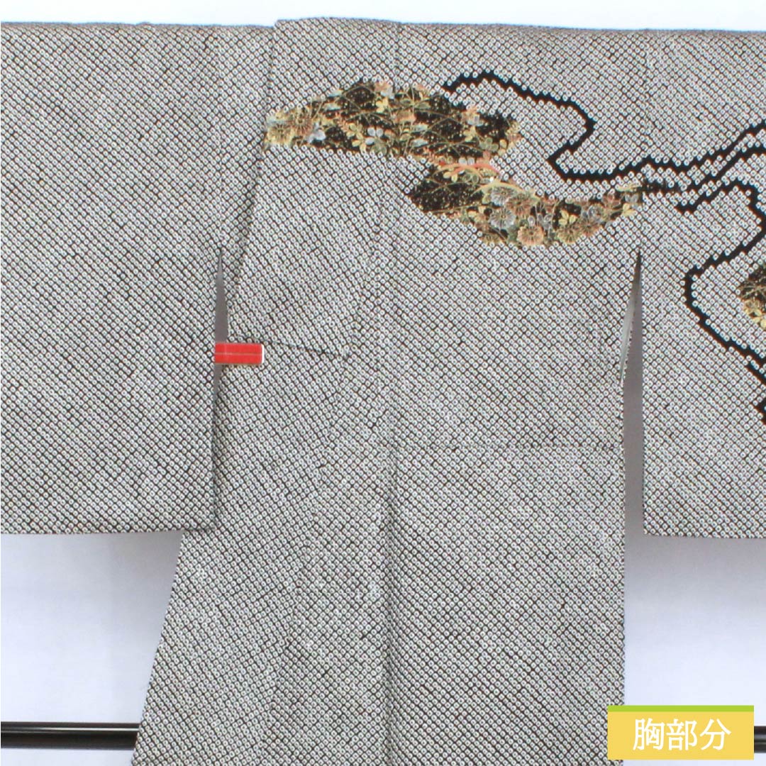 訪問着 正絹 Bランク 袷 身丈166cm 裄丈66cm 総絞り 草花 部分刺繍 黒系 1112007004510