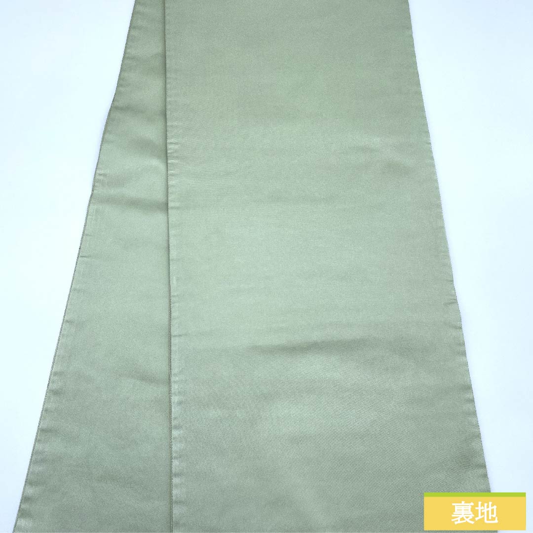 袋帯 正絹 龍泉青瓷釉色色(ロンチュエンチンツーユースーいろ) 加納幸 流水 松 古典柄 帯丈444cm Sランク 六通 フォーマル 緑系 1123011062319