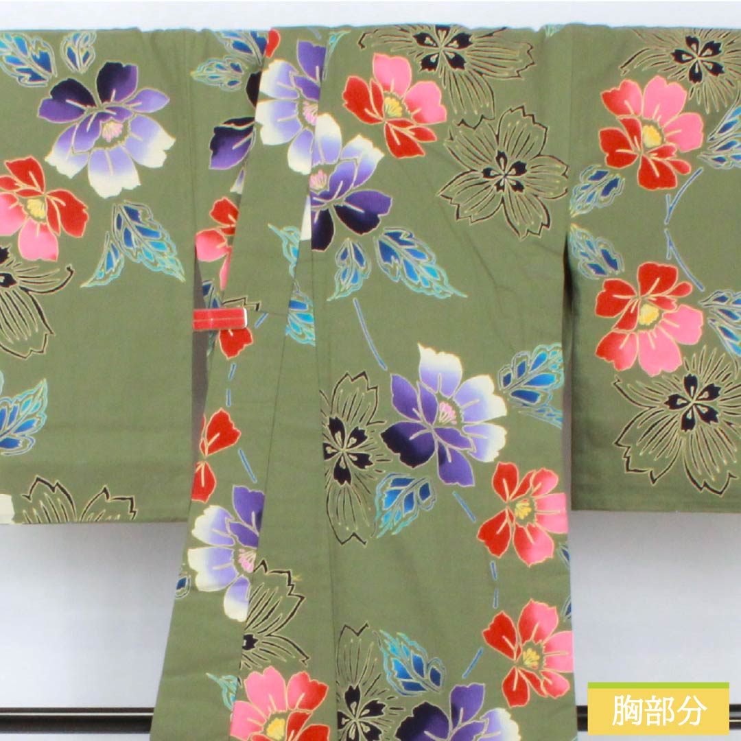 Yukata Cotton Length 167.5cm Sleeve length 66.5cm S rank Single layer Green Iwai brown (Iwai chairo) Hibiscus 1118005262519
