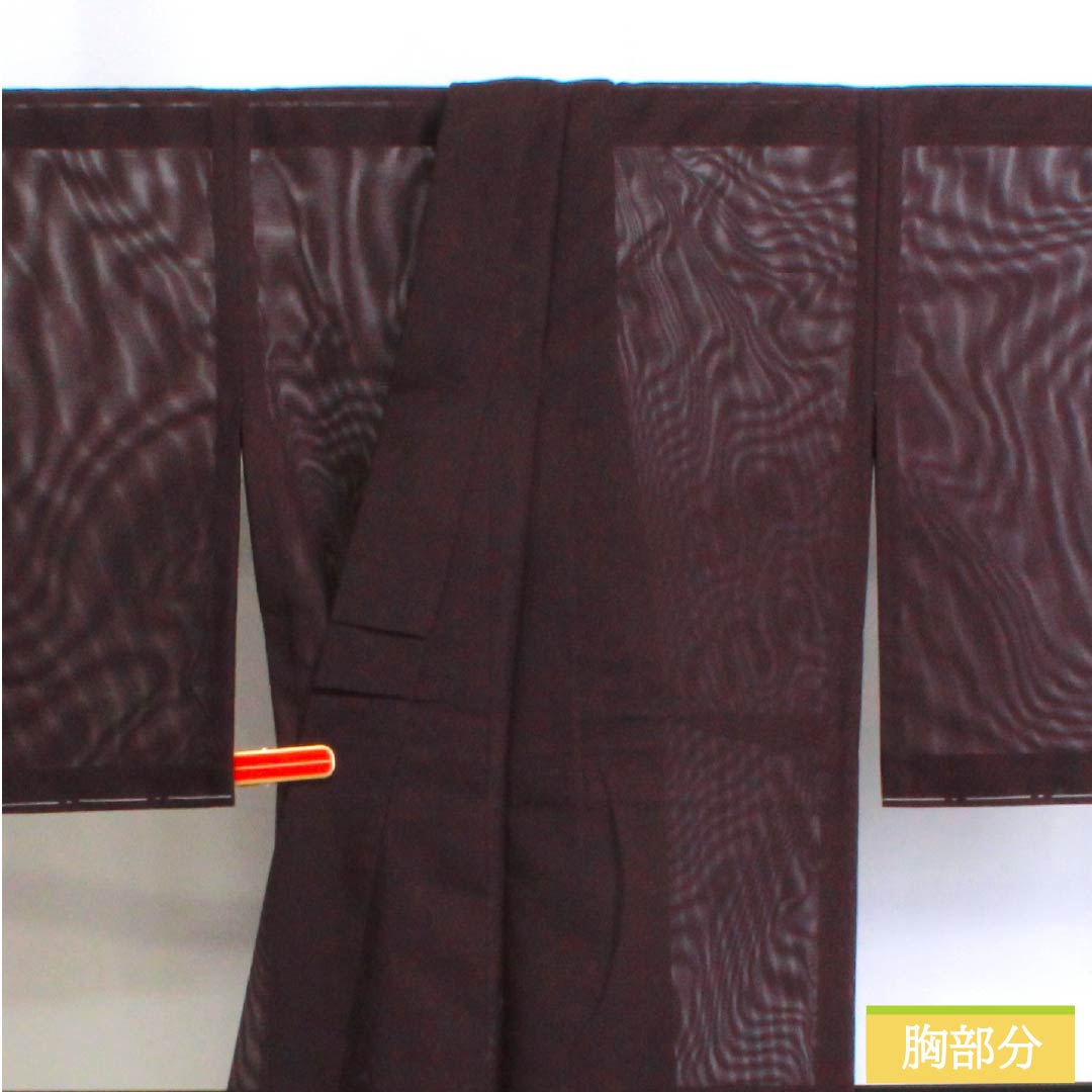 夏物 ポリエステル 色無地 Sランク 身丈164cm 裄丈65cm 二人静色(ふたりしずかいろ) 一つ紋 五三桐 洗える着物 絽 紫系 1132002962420