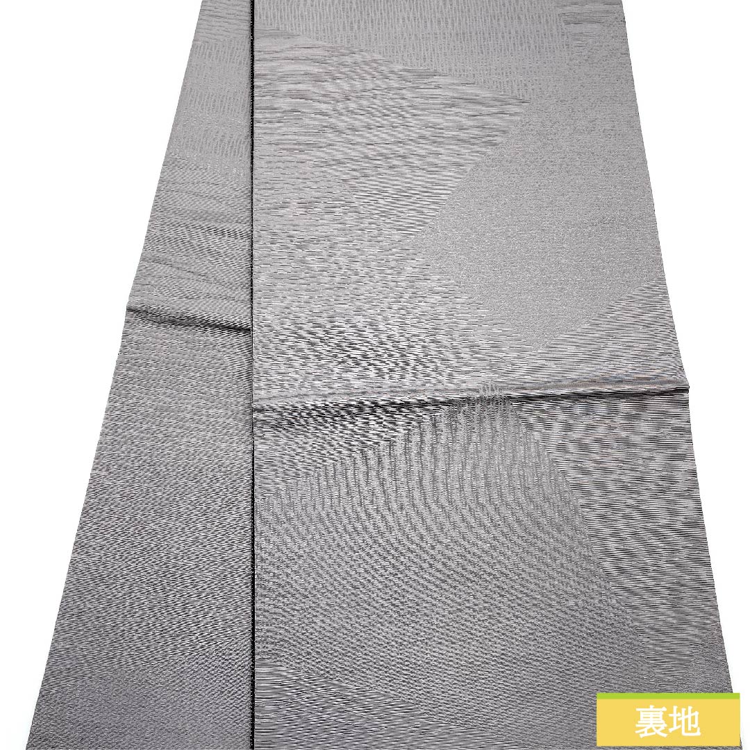 Fukuro Obi (Sash) - Pure Silk, Light Gray, Curved, Geometric Pattern, Length 450cm, S Rank, Full Length, Semi-Formal, Gray, 1123011022322