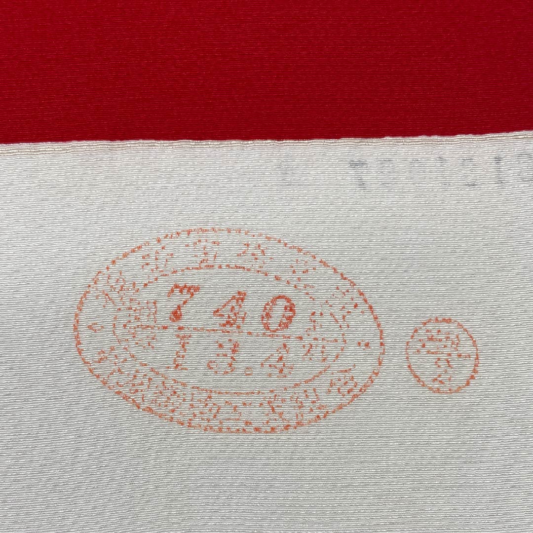 Fabric, Komon, Pure Silk, Crimson Red, Tango Chirimen, Bundled Noshi, Ball, New Rank, Red 1130001041912